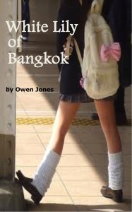 White Lily of Bangkok