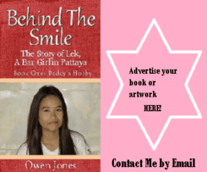 Promote your book or other art work here - special offer