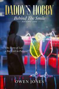 Book cover of Daddy's Hobby - my first book as an indie author