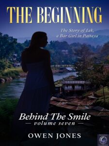 Lek - The Beginning - The Prequel 3 Lek - The Beginning - The Prequel - book cover