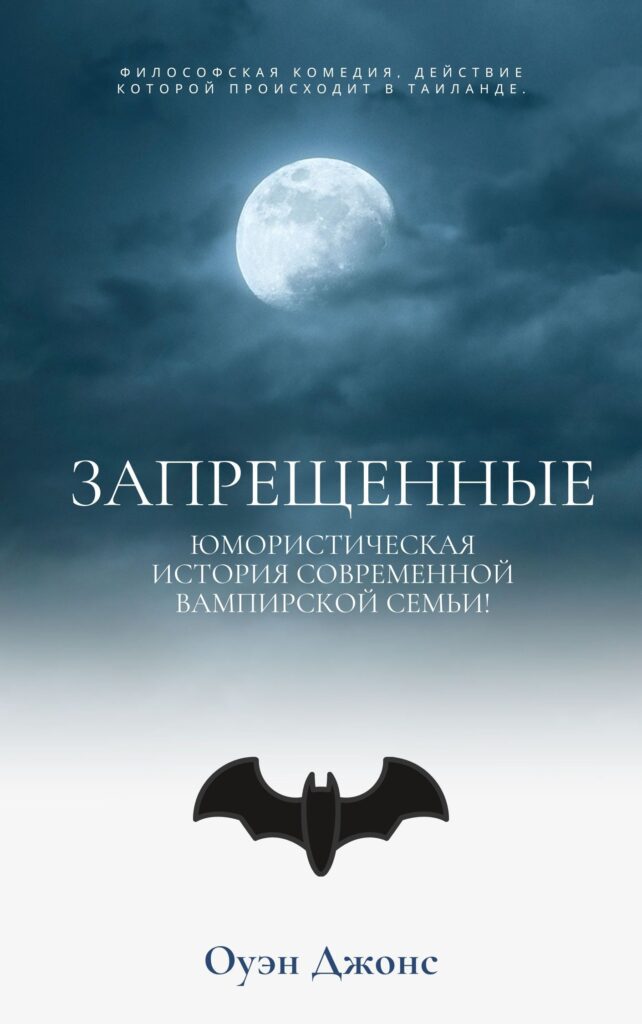 Russian Books – Update 2 Russian books