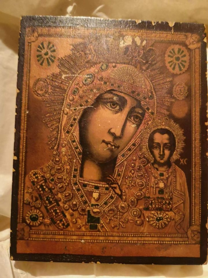 My Ukrainian Icons 3 Ukrainian Icons