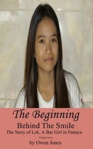 My Novels on Amazon 9 The Beginning - Behind The Smile 7